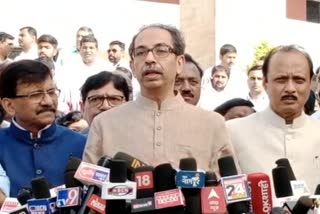 Uddhav Thackeray