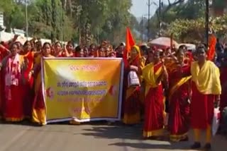 Anganwadi workers protest