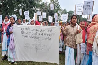 Pengeri public protest against drugs at ITI ground in Barguri, Tinsukia