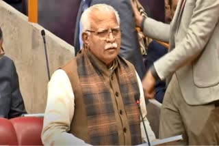 haryana assembly winter session