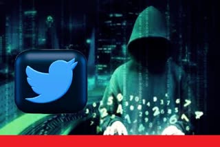 Twitter users Data stolen