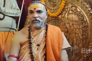 Shankaracharya of Shardapeeth Swami Avimukteshwaranand