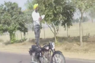 The stunts of the person from Bathinda are booming in Punjab