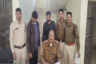 Absconding shooters of Sanju Tripathi murder case arrested