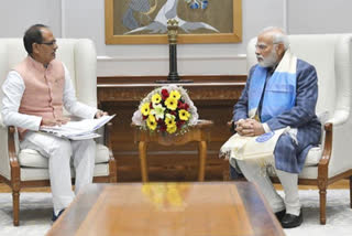 وزیرعلی شیوراج سنگھ نے وزیراعظم مودی سے ملاقات کی