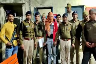 Police arrested double murder accused in Rohtak