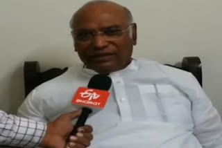 AICC Chief Mallikarjun Kharge