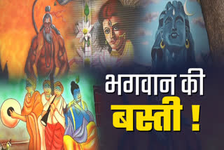 Initiative to beautify heritage with wall painting