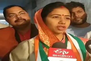 Membership of MLA Mamta Devi canceled by Assembly Secretariat