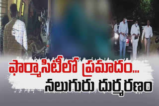 fire accident in parawada