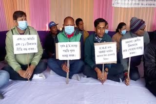 Dibrugarh Water Resources Contractors Association protests in Dibruagarh