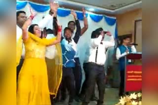 Government officials danced to DC song