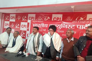 Communist Party of India in Jharkhand
