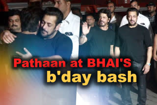birthday bash of Salman Khan, salman khan birthday party pictures, srk at salman birthday bash