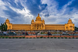 Karnataka Assembly