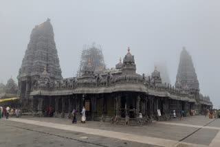 Fog around Yadadri