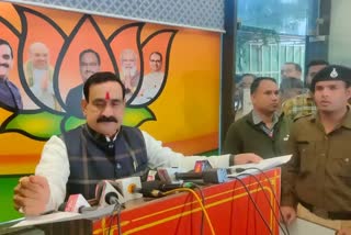 MP Home Minister Narottam Mishra upset