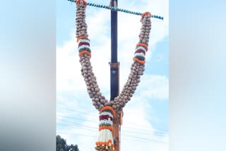 PANCHARATNA RATH YATRA