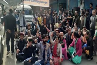 Uttarkashi Conversion Case: Cross FIR against VHP leaders and 150 villagers. Chakka jam against the case