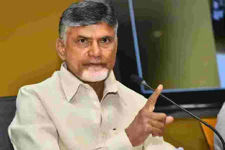 TDP CHIEF CHANDRA BABU