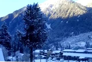 Pahalgam Receives Light Snowfall