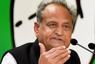 funds for free and concessional fare in Rajasthan approved by CM Ashok Gehlot