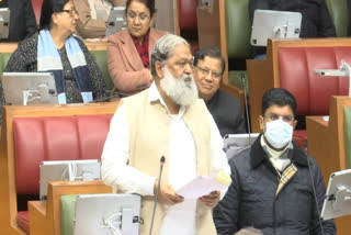 Haryana Health Minister Anil Vij on Blood Bank in Haryana