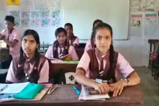 MH Govt School students