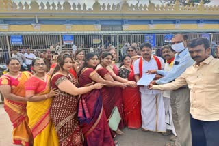 appeal-for-dress-code-in-chamundeshwari-temple-in-mysuru