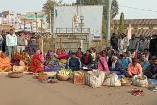 sagar vegetable vendors protest