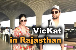Vicky Kaushal shares a glimpse from his holiday with Katrina Kaif