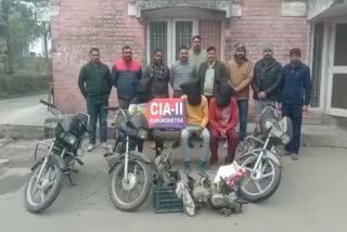 Bike Thief Arrested in Kurukshetra