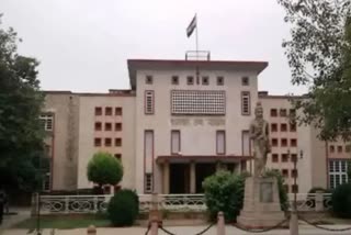 Rajasthan High Court ban on transfer