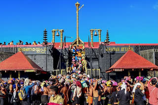The Sabarimala temple