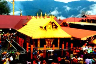 Sabarimala Temple