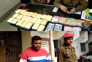 Smuggler arrested with Heroine in Guwahati