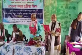 13th foundation day of Namti Senior Citizens Association held in Shivasagar