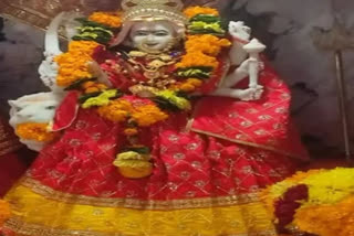 Jewelry worth Rs 15 lakhs stolen from Maa Bhagwati temple