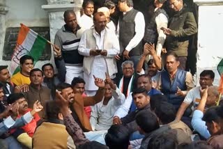 neemuch congress protest