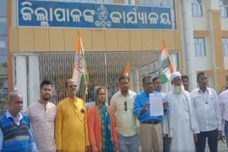 congress give memorandum to collector