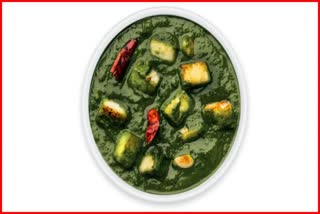 Palak Paneer