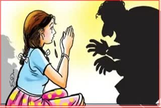 Ahmedabad Police Human Trafficking Investigation