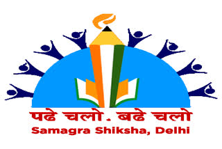 new campaign of Samagra Shiksha Delhi