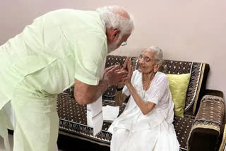 PM Modi's mother Hiraba