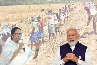 MGNREGA Fund due Issue ETV BHARAT