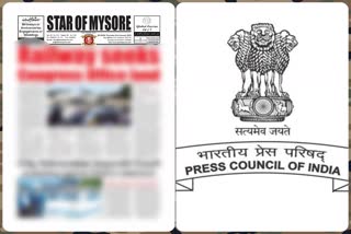 Press Council Notice to Star of Mysore