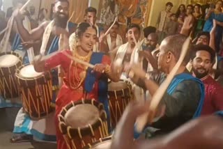 bride played chenda