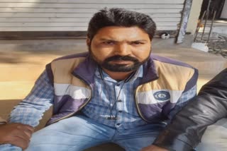ujjain lokayukta police arrest secretary