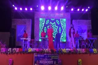 paradeep mahotsav