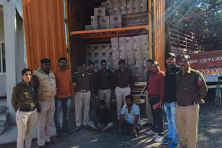 liquor worth 35 lakh seized